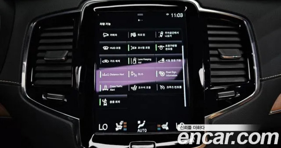 Volvo Xc90 