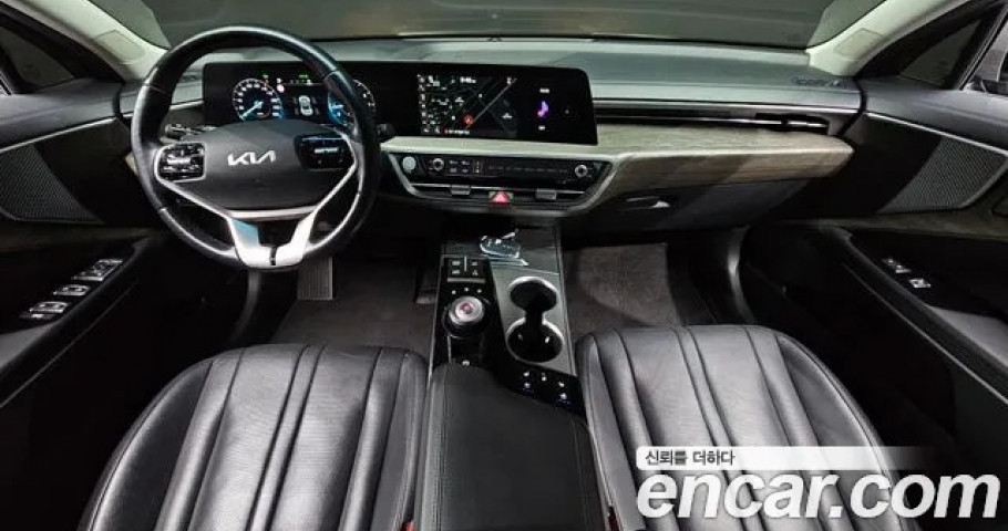 Kia K8 