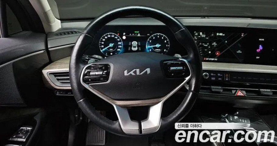Kia K8 