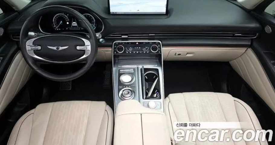 Genesis Gv80 