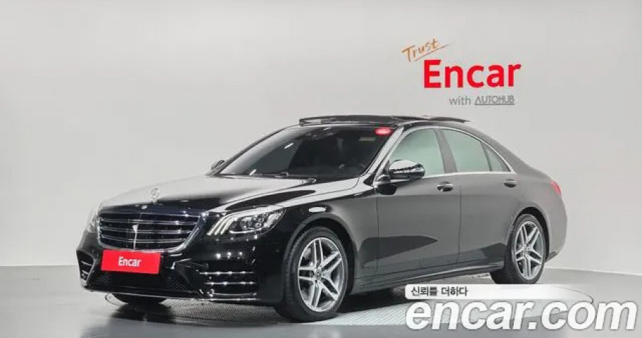 Mercedes-Benz S-Class 
