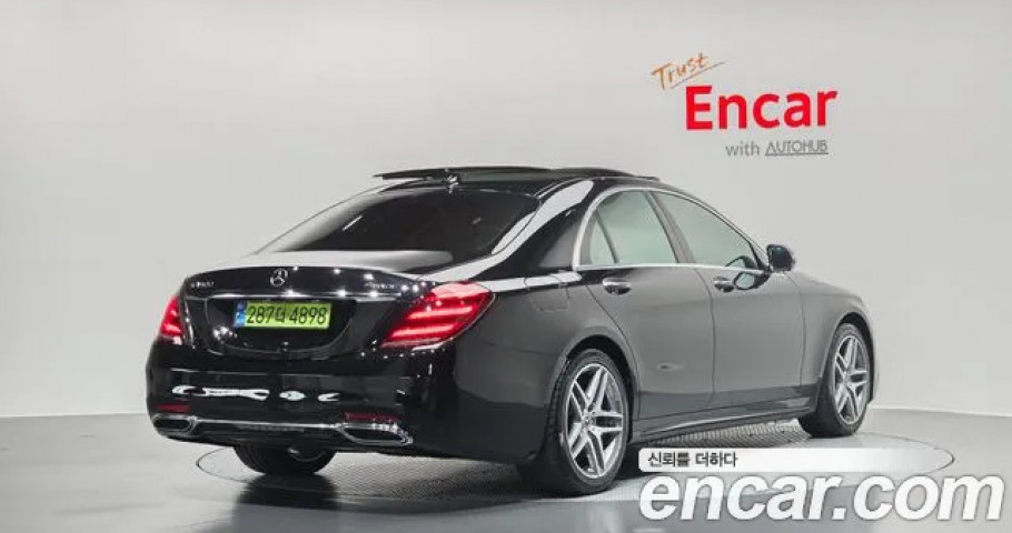 Mercedes-Benz S-Class 