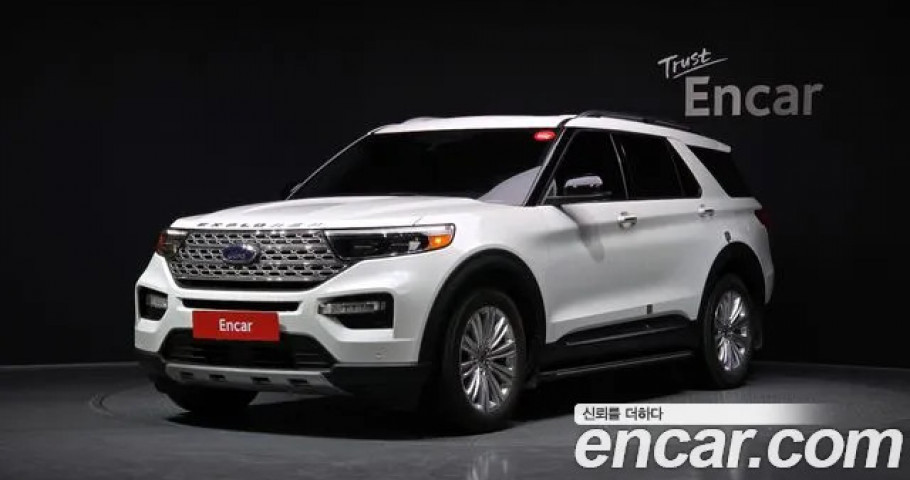 Ford Explorer 