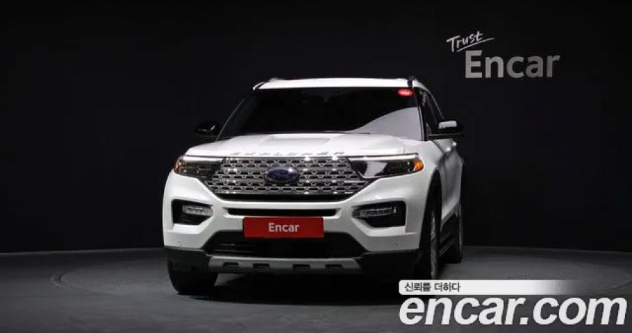 Ford Explorer 