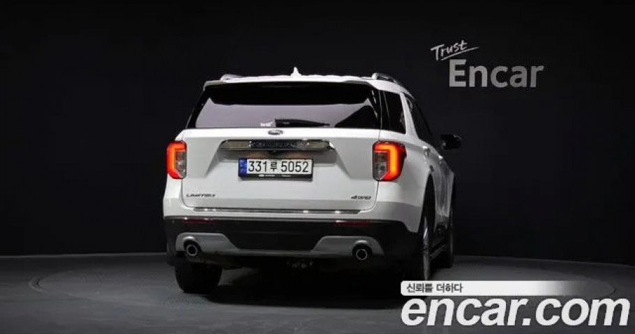 Ford Explorer 