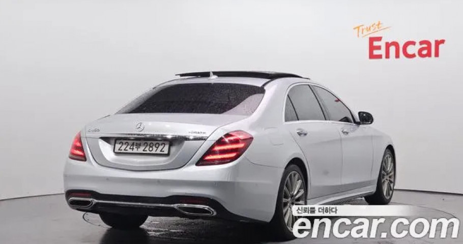 Mercedes-Benz S-Class 