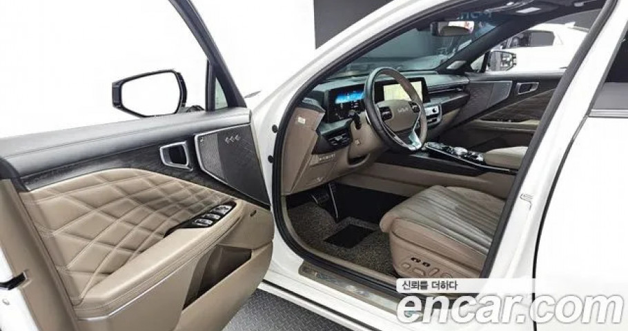 Kia K8 