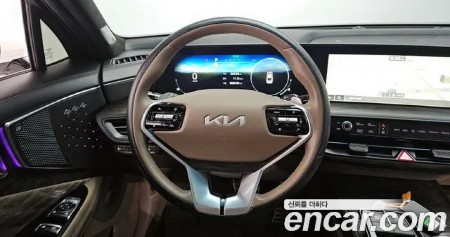 Kia K8 
