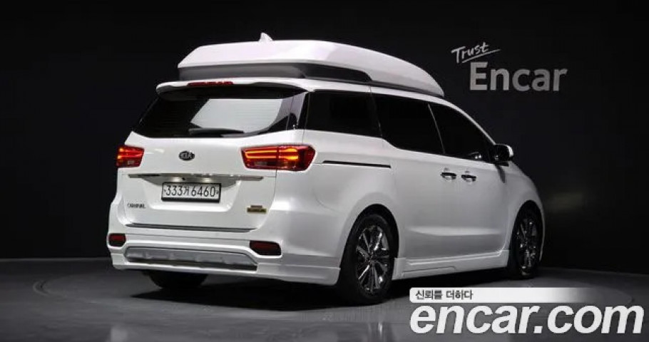 Kia Carnival 