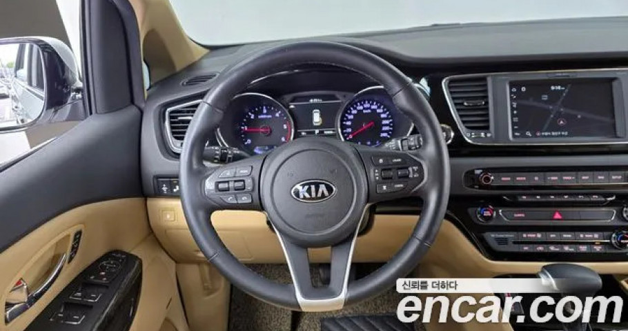 Kia Carnival 