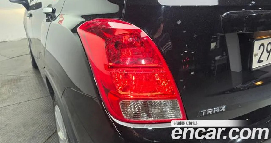 Chevrolet Trax 