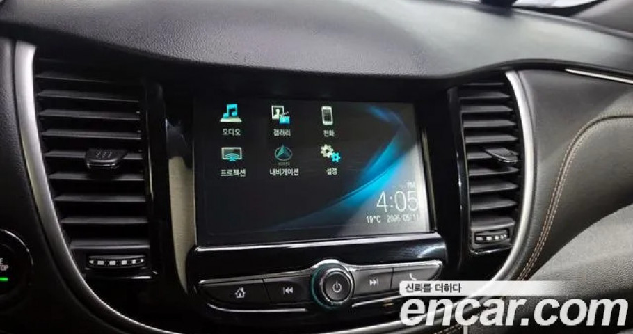 Chevrolet Trax 