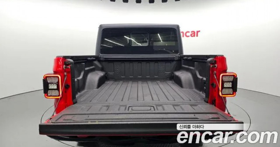 Jeep Gladiator 