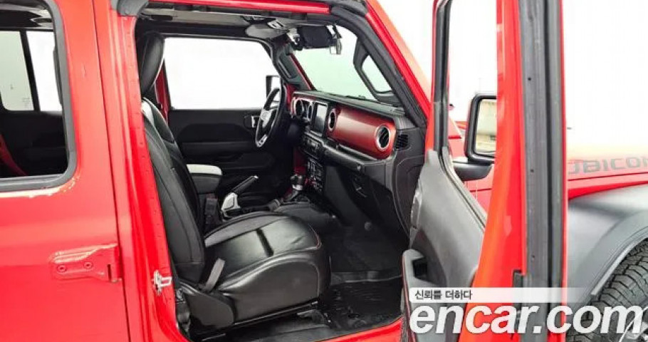 Jeep Gladiator 