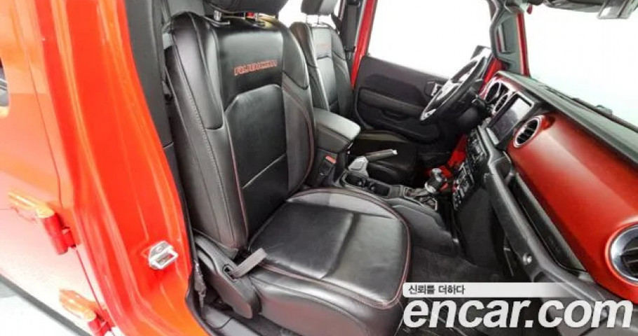 Jeep Gladiator 