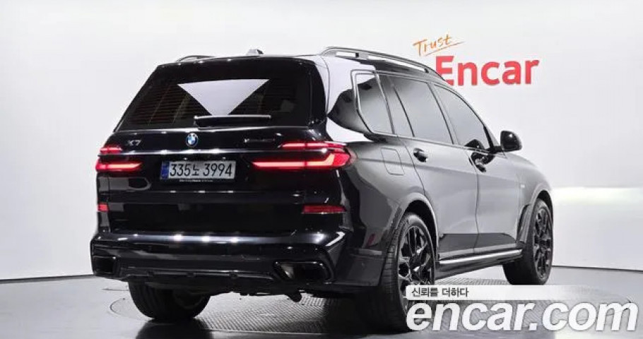 Bmw X7 