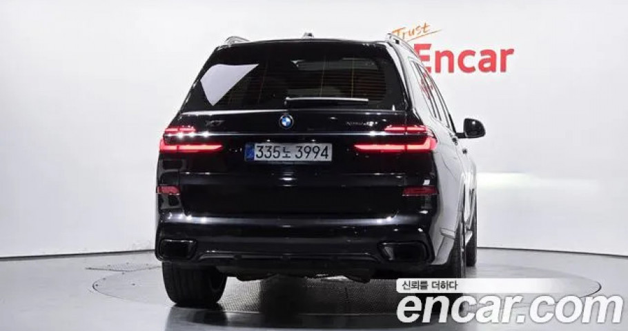 Bmw X7 