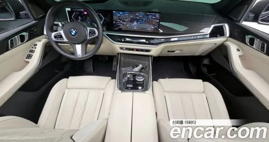 Bmw X7 