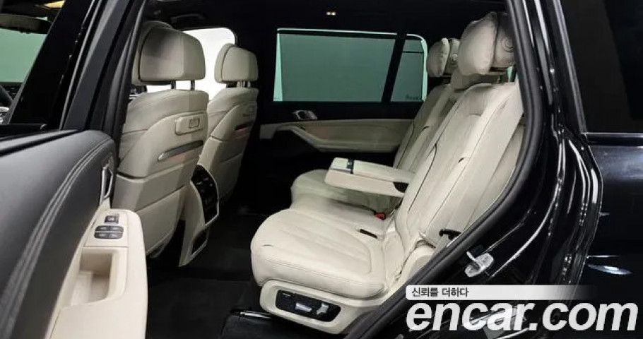 Bmw X7 