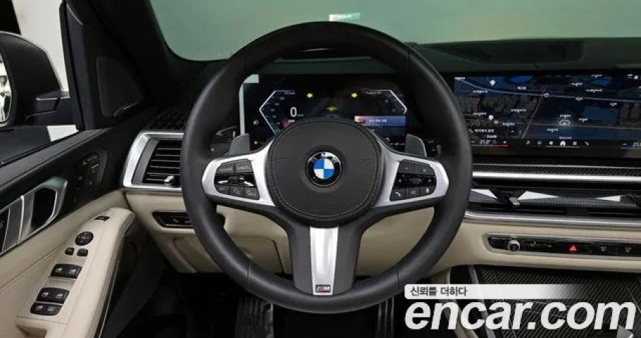 Bmw X7 