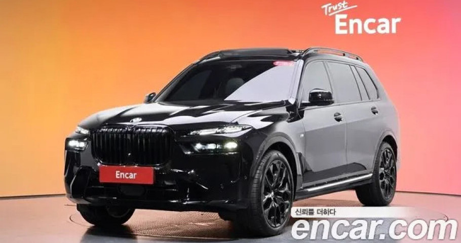 Bmw X7 