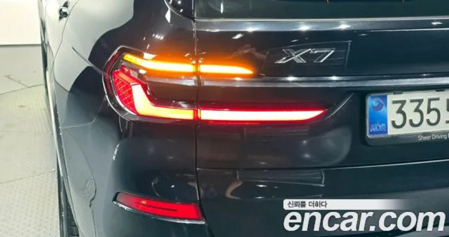 Bmw X7 