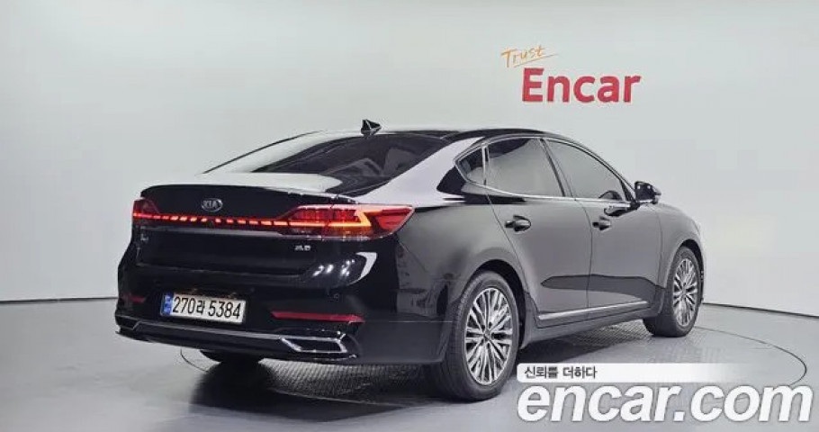 Kia K7 