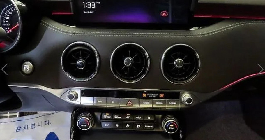 Kia Stinger 