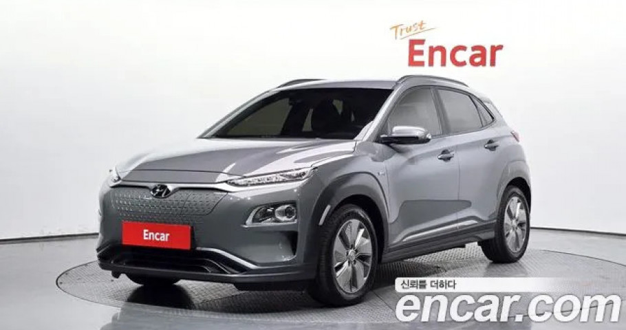 Hyundai Kona 