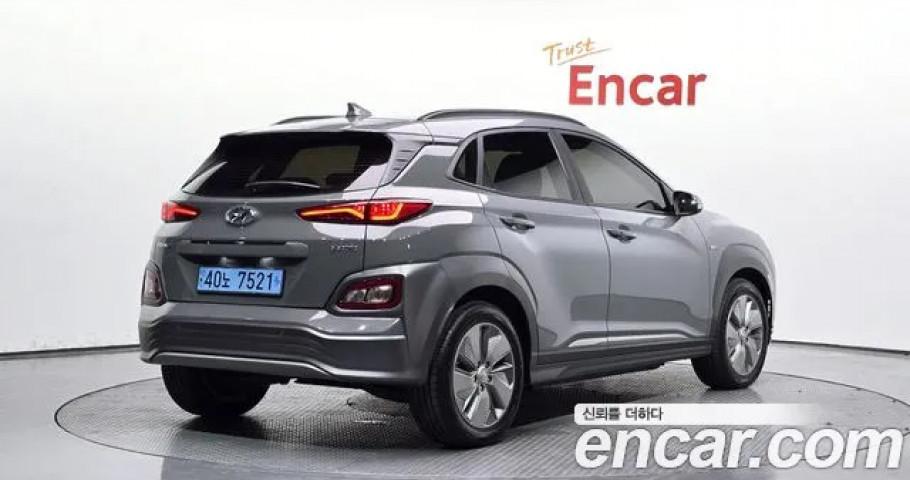 Hyundai Kona 