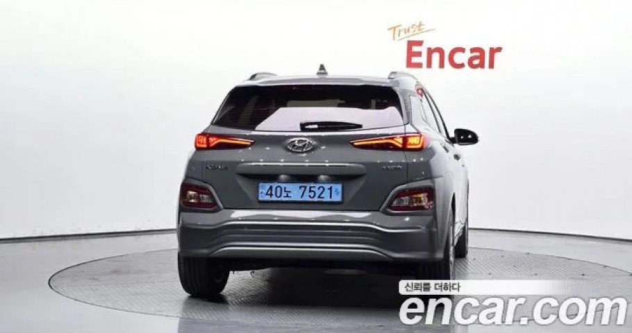Hyundai Kona 