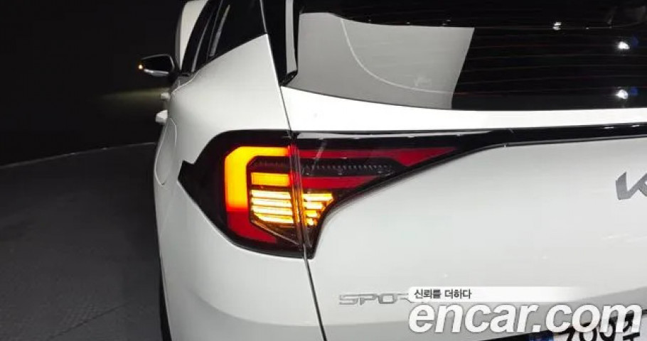 Kia Sportage 