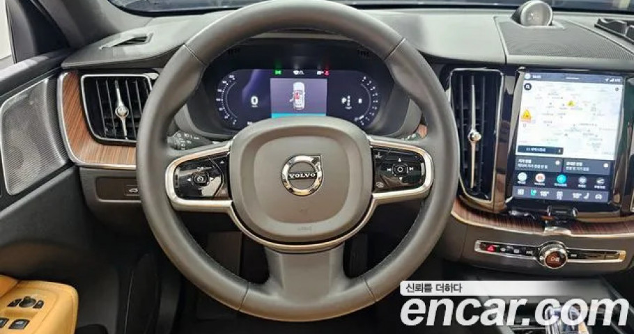 Volvo Xc60 