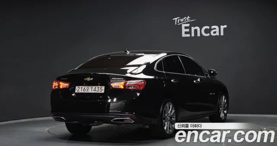 Chevrolet Malibu 
