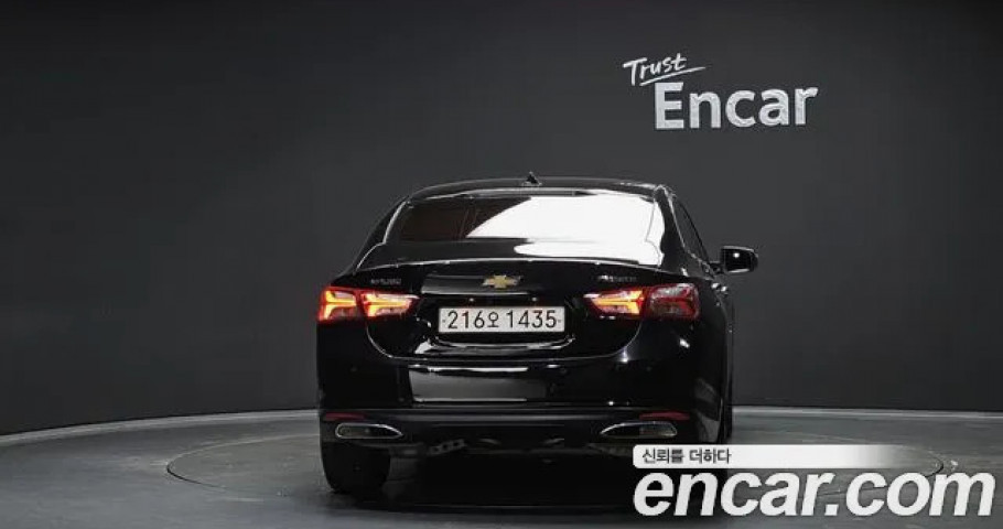 Chevrolet Malibu 