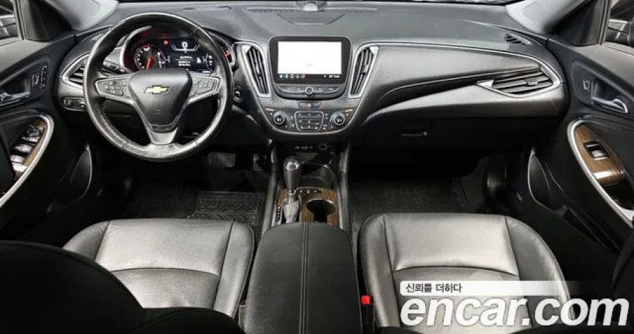 Chevrolet Malibu 