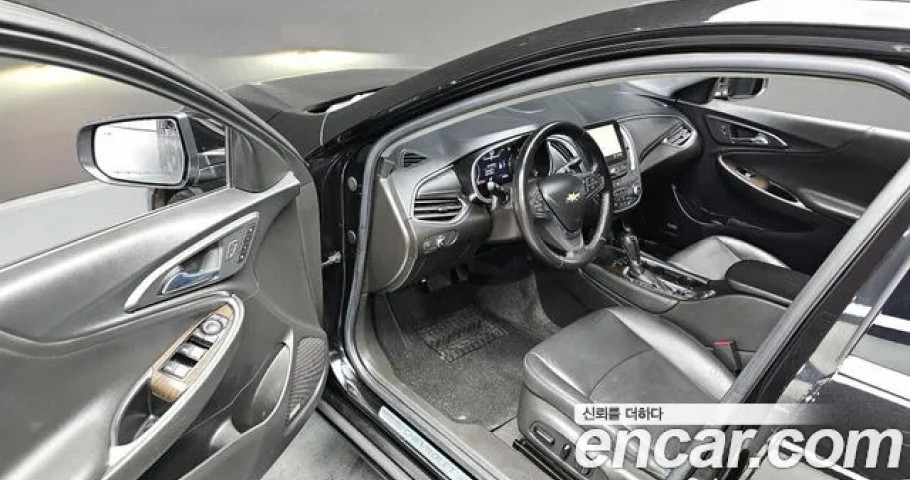 Chevrolet Malibu 