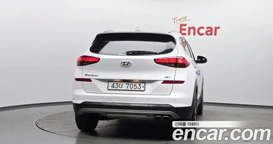 Hyundai Tucson 