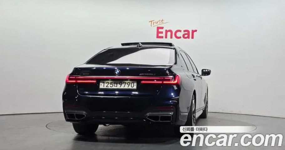 Bmw 7-Series 