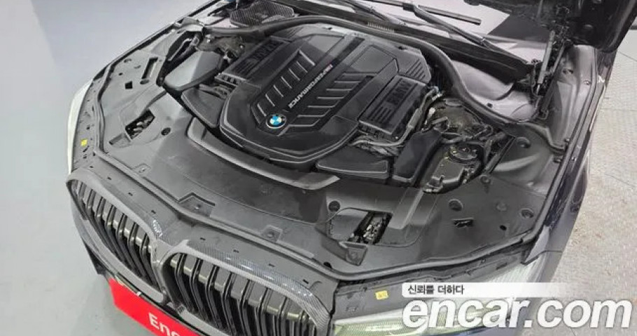 Bmw 7-Series 