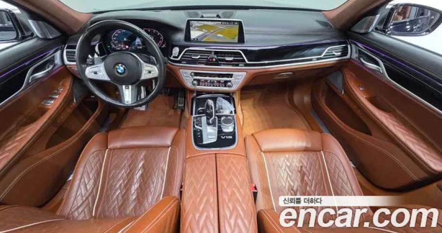 Bmw 7-Series 