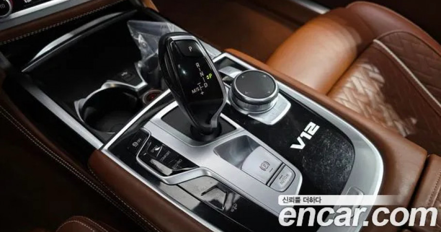 Bmw 7-Series 