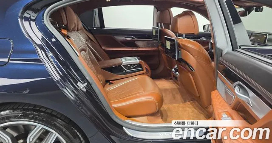 Bmw 7-Series 