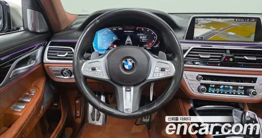 Bmw 7-Series 