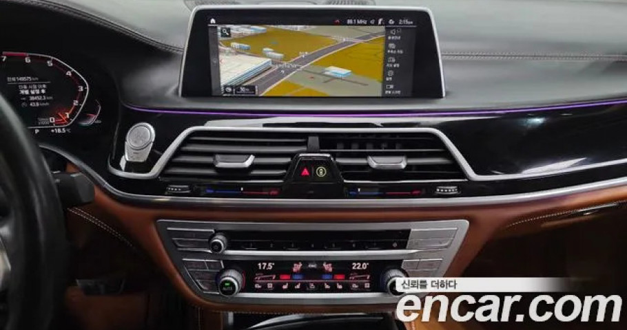 Bmw 7-Series 