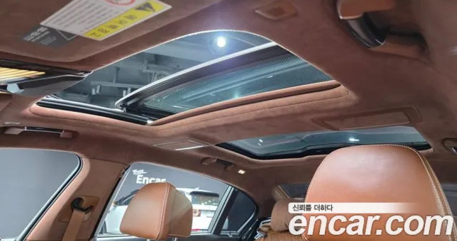 Bmw 7-Series 