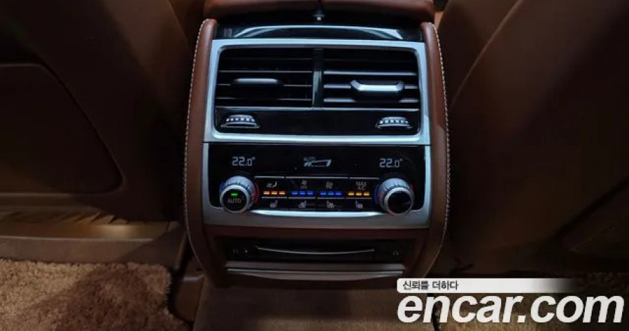 Bmw 7-Series 
