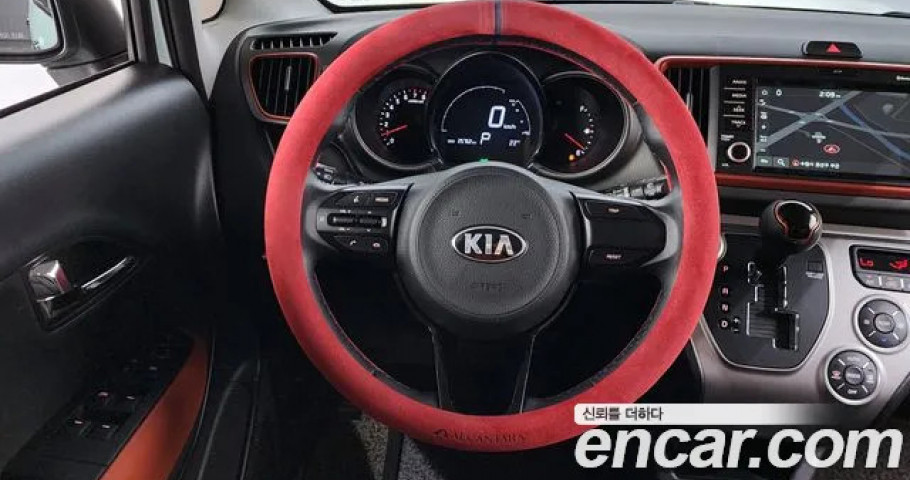 Kia Ray 