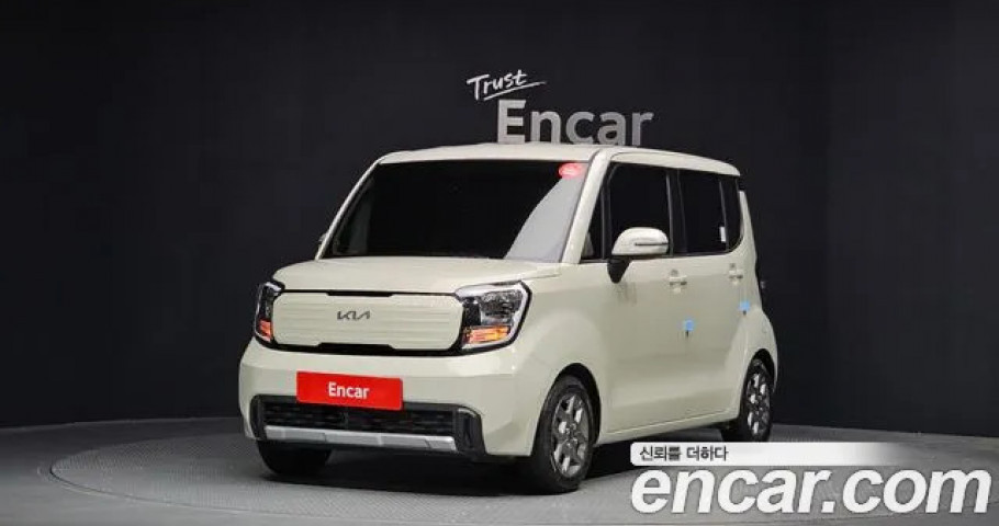Kia Ray 