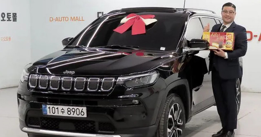 Jeep Compass 